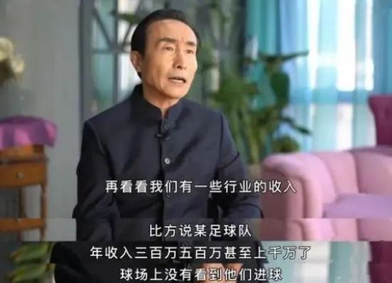 阿方索能否留在拜仁很大程度上取决于未来几个月失去的走向，以及皇马签下他的意愿。